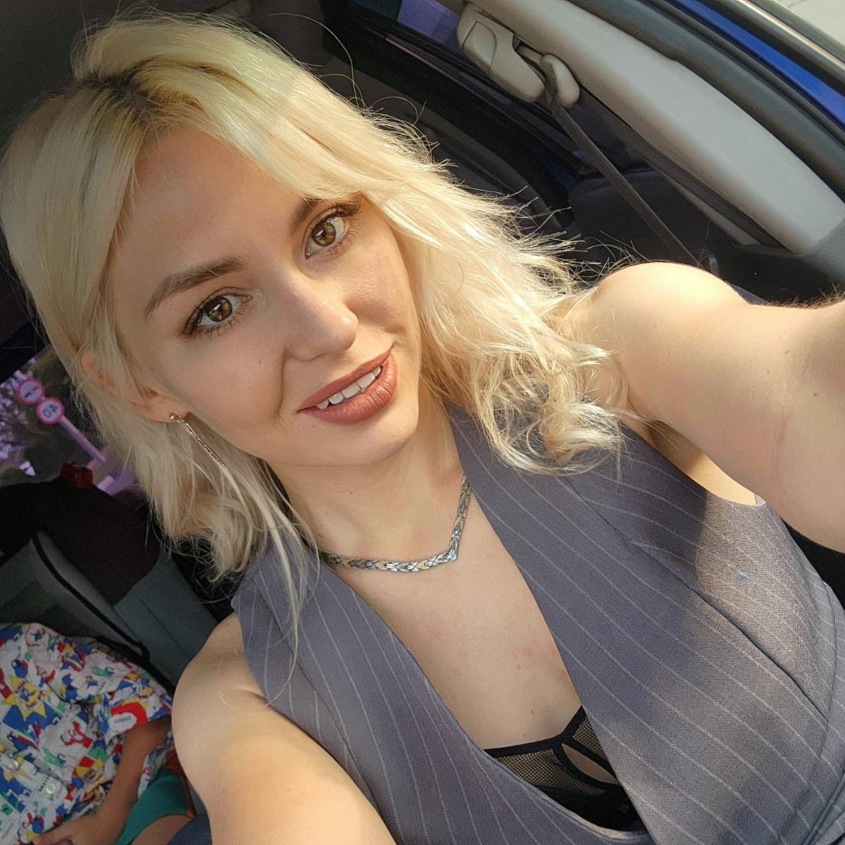 Ксения Нелюба