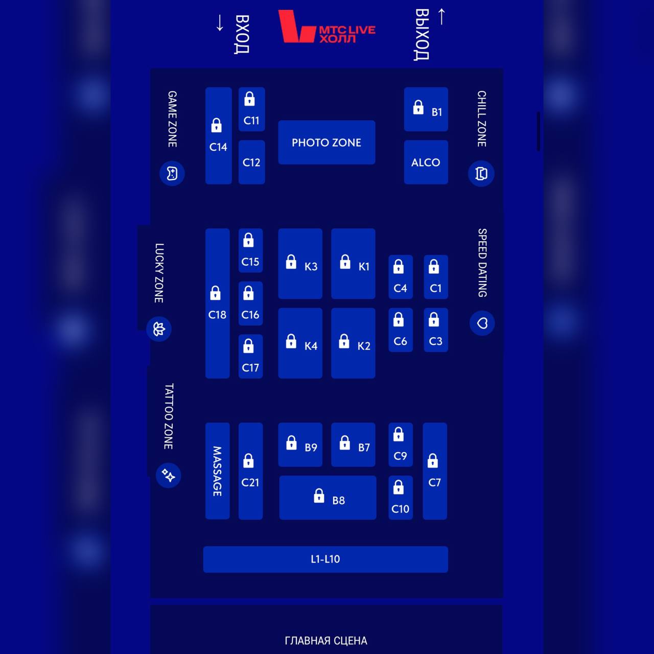 🔥 Я еду на BroConf 5 — конференцию affiliate-маркетинга!
Она пройдет 1-2 апреля в Москве, МТС Live Hall.
Основная тема — арбитраж трафика.
Участники — из разных индустрий | Сетка — социальная сеть от hh.ru