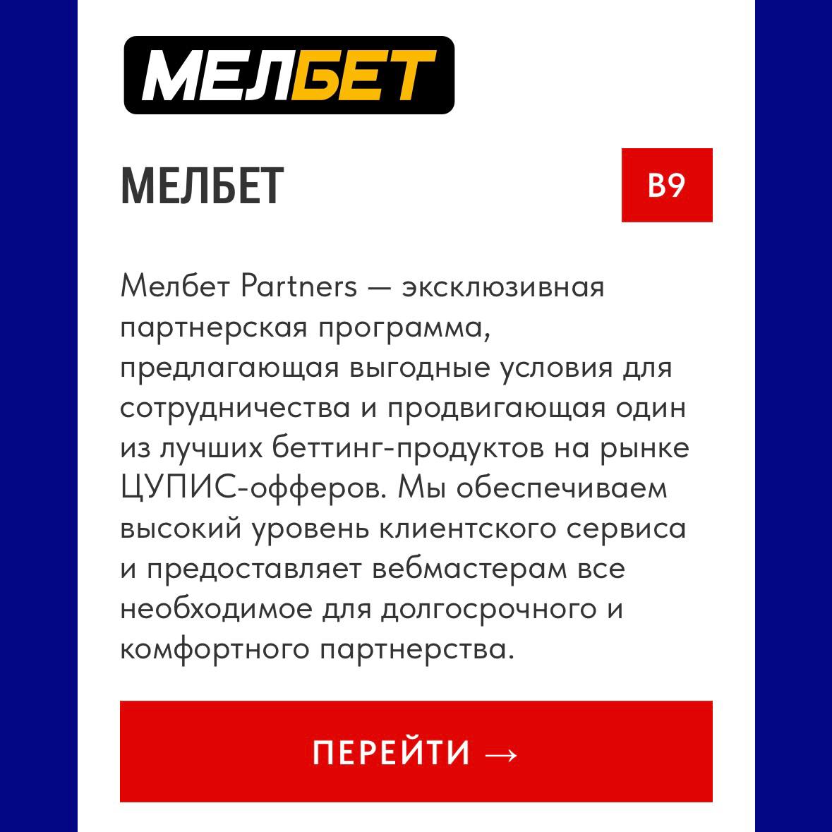 🔥 Я еду на BroConf 5 — конференцию affiliate-маркетинга!
Она пройдет 1-2 апреля в Москве, МТС Live Hall.
Основная тема — арбитраж трафика.
Участники — из разных индустрий | Сетка — социальная сеть от hh.ru