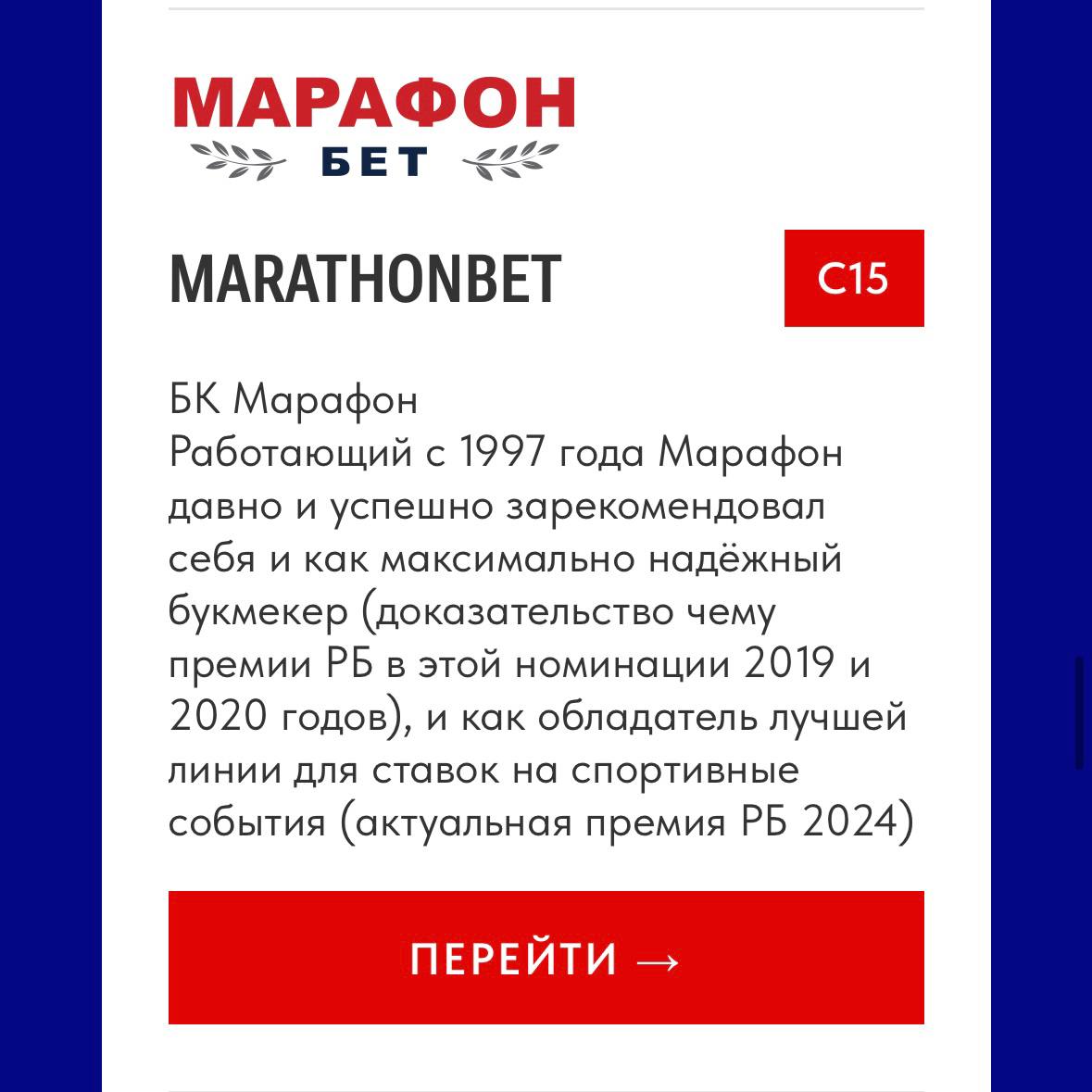 🔥 Я еду на BroConf 5 — конференцию affiliate-маркетинга!
Она пройдет 1-2 апреля в Москве, МТС Live Hall.
Основная тема — арбитраж трафика.
Участники — из разных индустрий | Сетка — социальная сеть от hh.ru