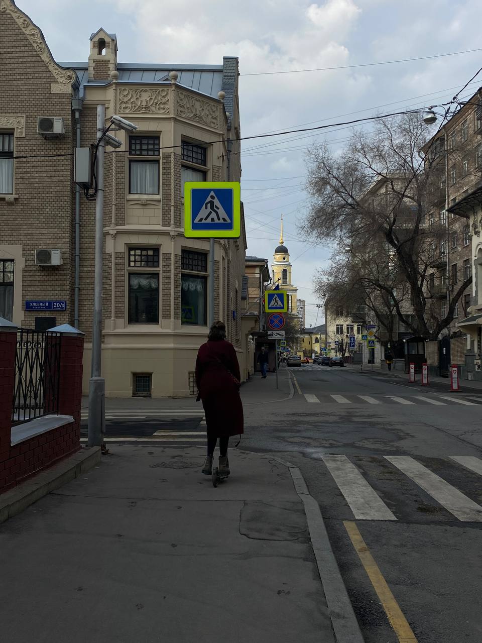 #зарисовкивыходных , во время которых я плавненько «втекла» в свои 3 дня без связи для того, чтобы провести квартальную рефлексию | Сетка — социальная сеть от hh.ru
