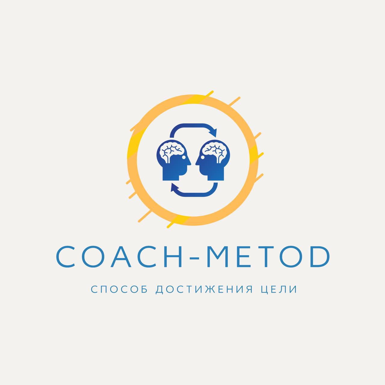 🔥 Устали тушить пожары в бизнесе вместо того, чтобы его развивать?
Знакомьтесь — мы не просто коучи. Мы ваш “антикризисный менеджмент” и “стратегический штаб” в одном лице | Сетка — социальная сеть от hh.ru