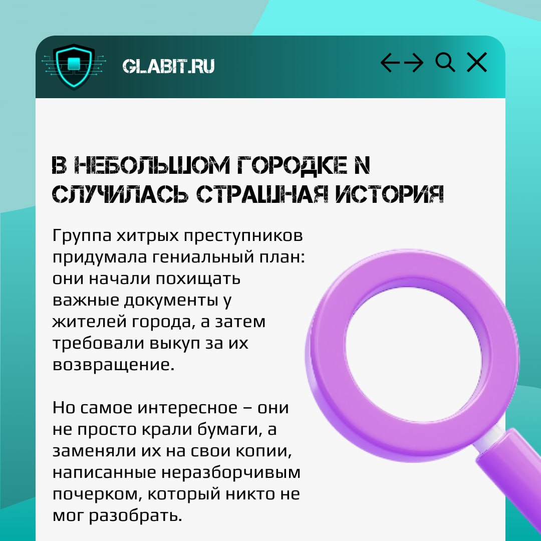 Мы не можем пройти мимо важного праздника | Сетка — социальная сеть от hh.ru