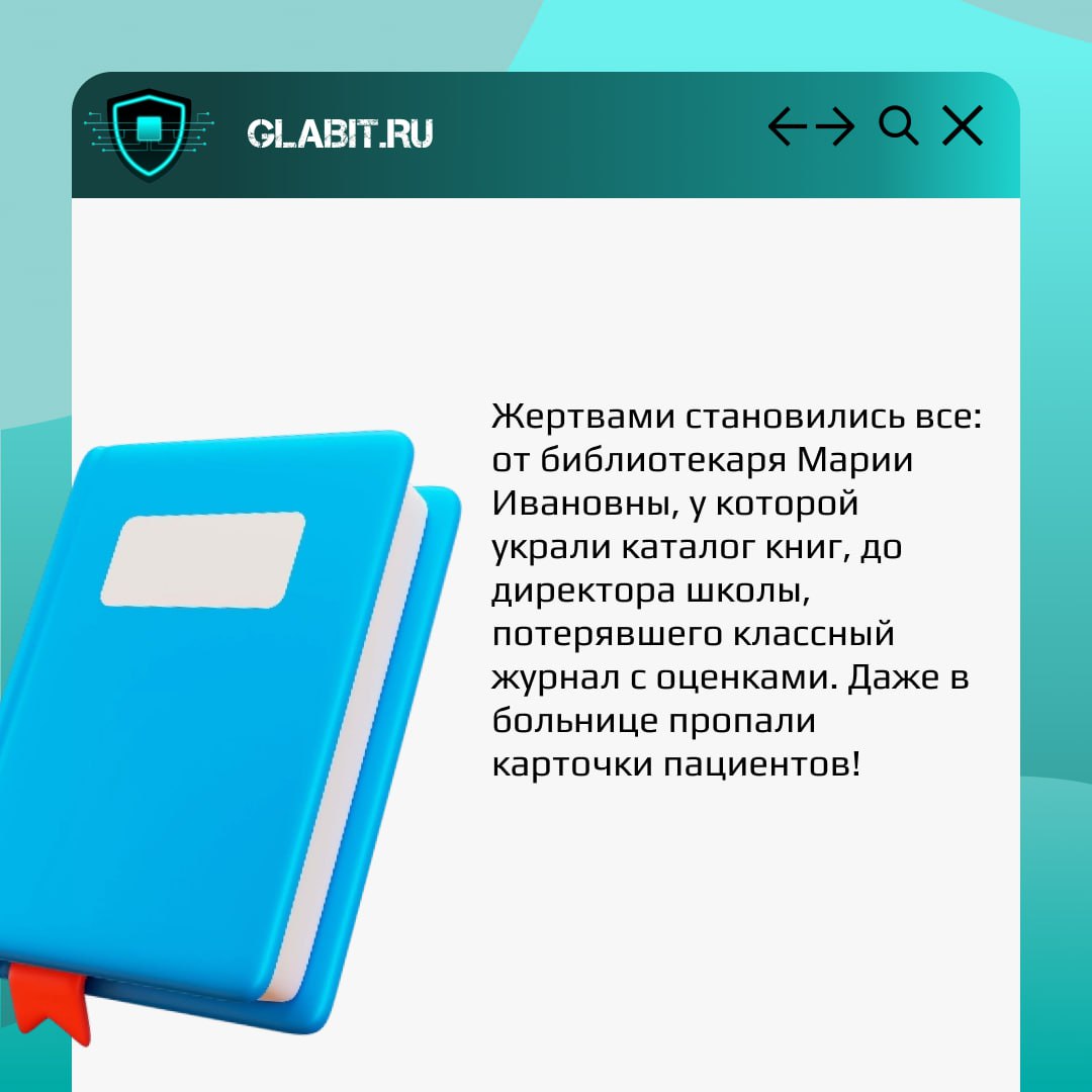 Мы не можем пройти мимо важного праздника | Сетка — социальная сеть от hh.ru