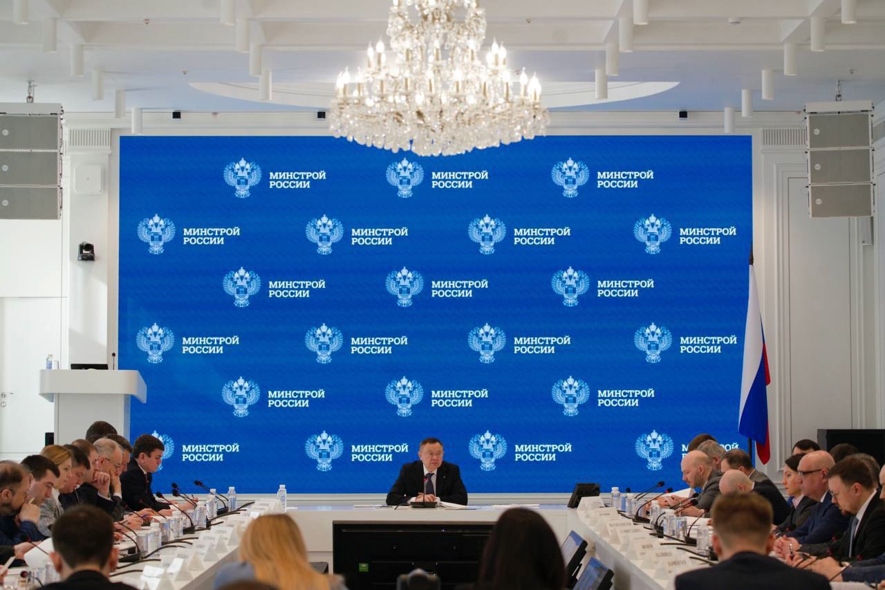 В Минстрое России прошло еженедельное оперативное совещание под председательством Министра строительства и ЖКХ РФ Ирека Файзуллина
В совещании приняли участие представители Минстроя России, подведомст... | Сетка — социальная сеть от hh.ru