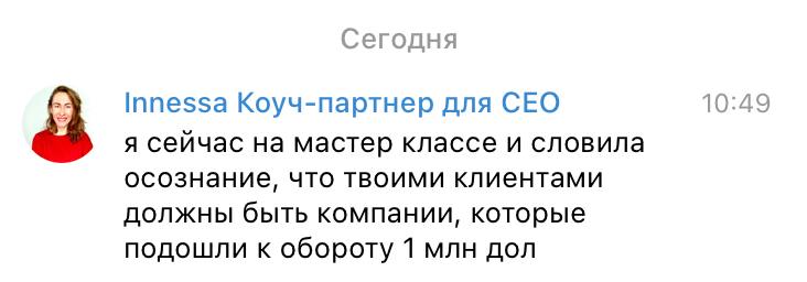Понедельник начался позитивно | Сетка — социальная сеть от hh.ru