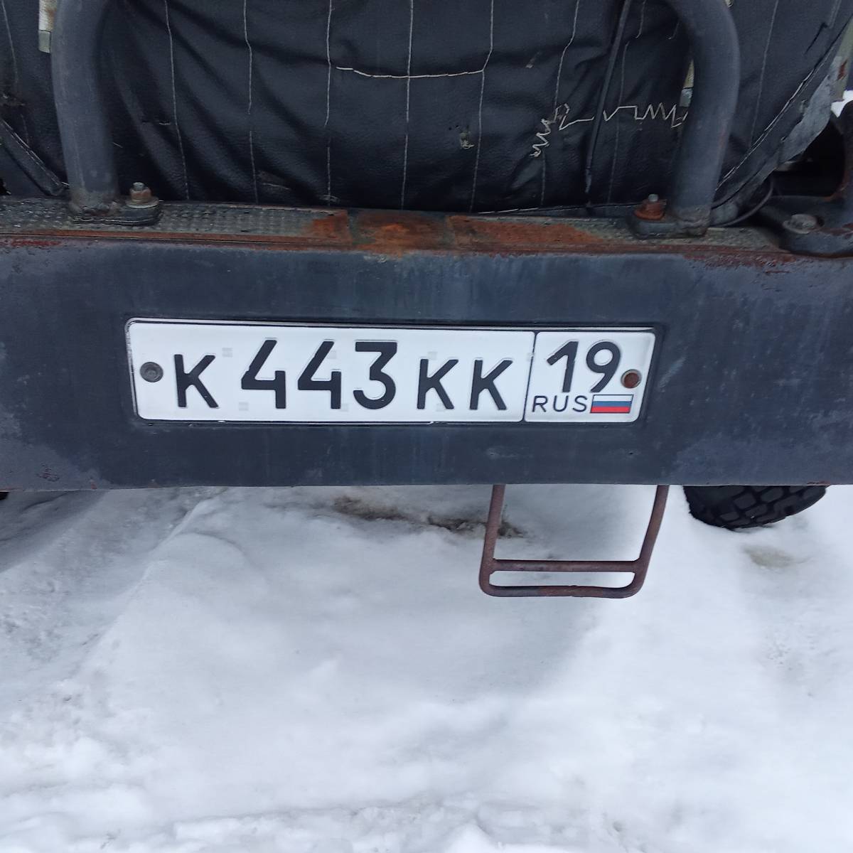 Миша Чудаков