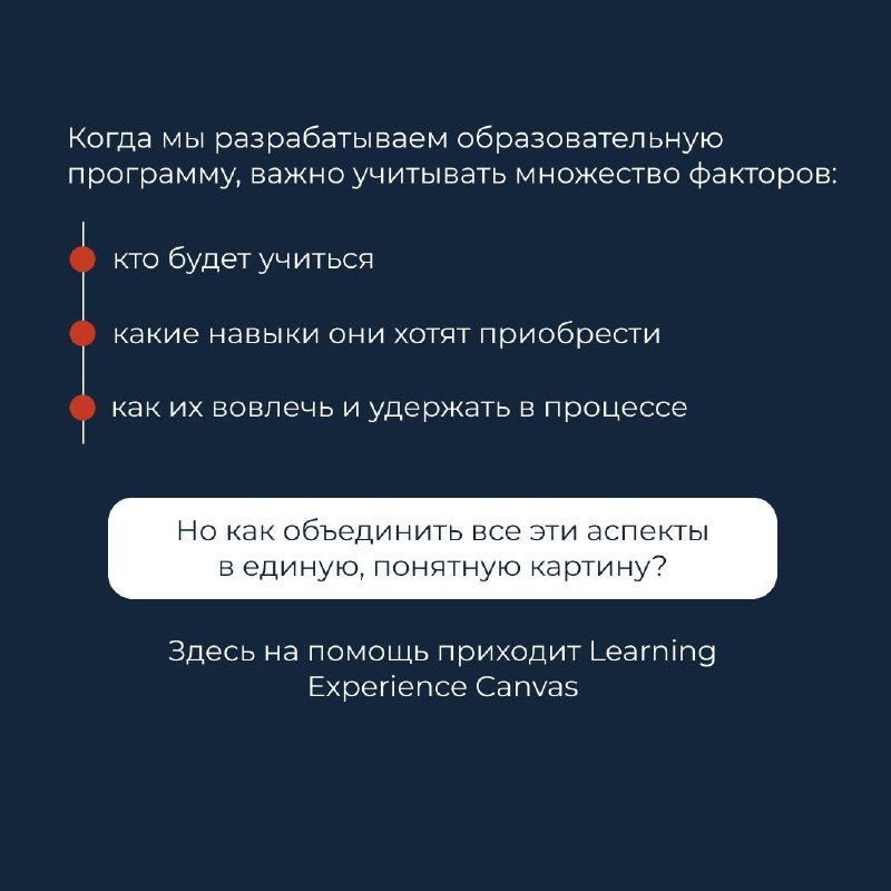 Розеточный привет👋 
Продолжаем серию полезных материалов, которую мы подготовили совместно с педагогическим дизайнером и проектировщиком образовательного опыта Владимиром Кругловым | Сетка — социальная сеть от hh.ru
