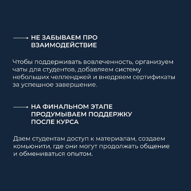 Розеточный привет👋 
Продолжаем серию полезных материалов, которую мы подготовили совместно с педагогическим дизайнером и проектировщиком образовательного опыта Владимиром Кругловым | Сетка — социальная сеть от hh.ru