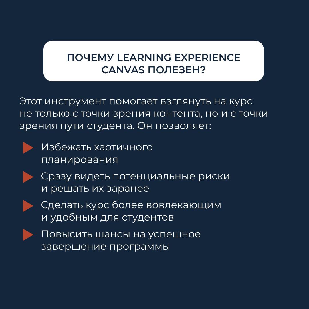 Розеточный привет👋 
Продолжаем серию полезных материалов, которую мы подготовили совместно с педагогическим дизайнером и проектировщиком образовательного опыта Владимиром Кругловым | Сетка — социальная сеть от hh.ru