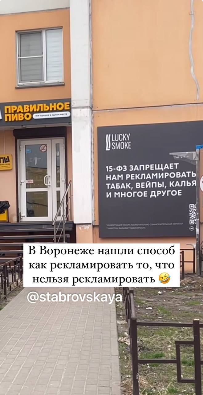 Маркетологи - гении
Это отдельный вид креатива, просто включить мозг на максимум 🔥
Когда правила ужесточаются, сильные маркетологи не жалуются - они играют по новому | Сетка — социальная сеть от hh.ru