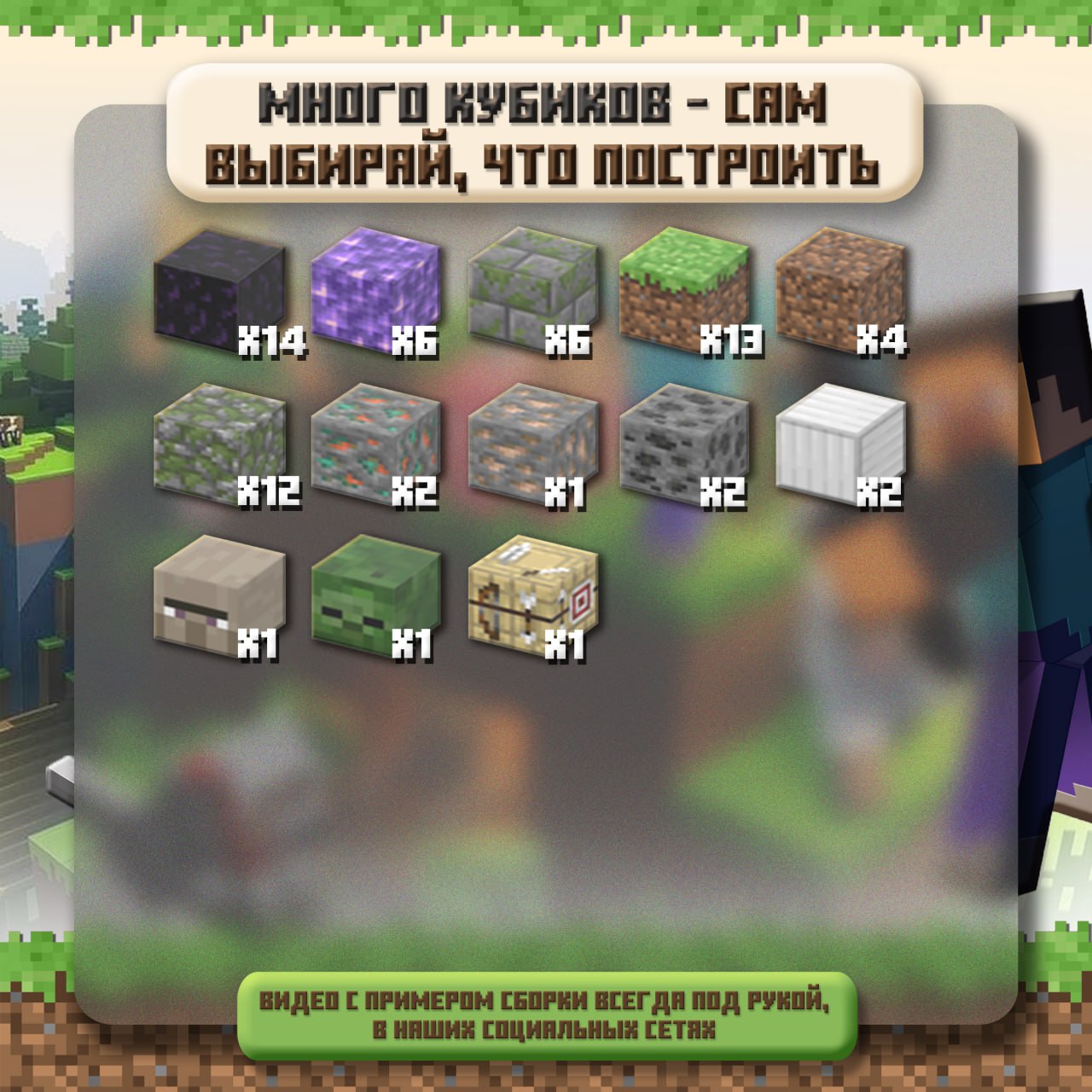 Портал лесной от КрафтиБлоков🪵🪵🏳‍🌈🌲
🆔 1032B
📦 65 кубиков в наборе
💸 Цена набора 2730
💳 Ozon
Артикул 1851228330 | Сетка — социальная сеть от hh.ru