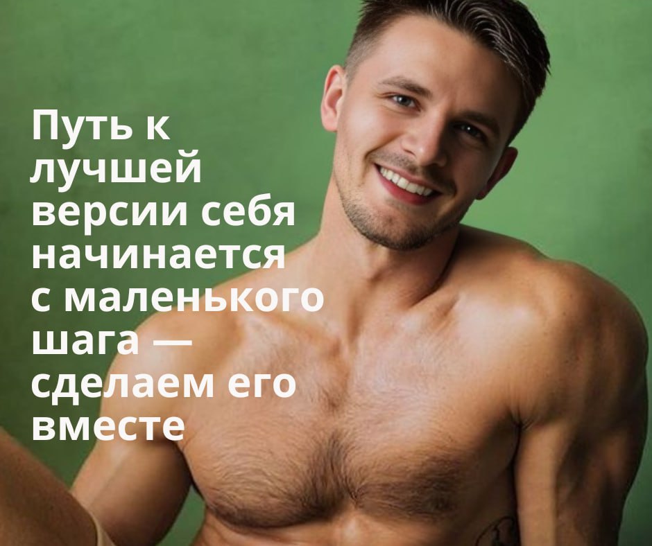 Включаете ли вы в свой ежедневный рацион эти натуральные источники пребиотиков и пробиотиков? Поделитесь в комментариях.😉👇 | Сетка — социальная сеть от hh.ru