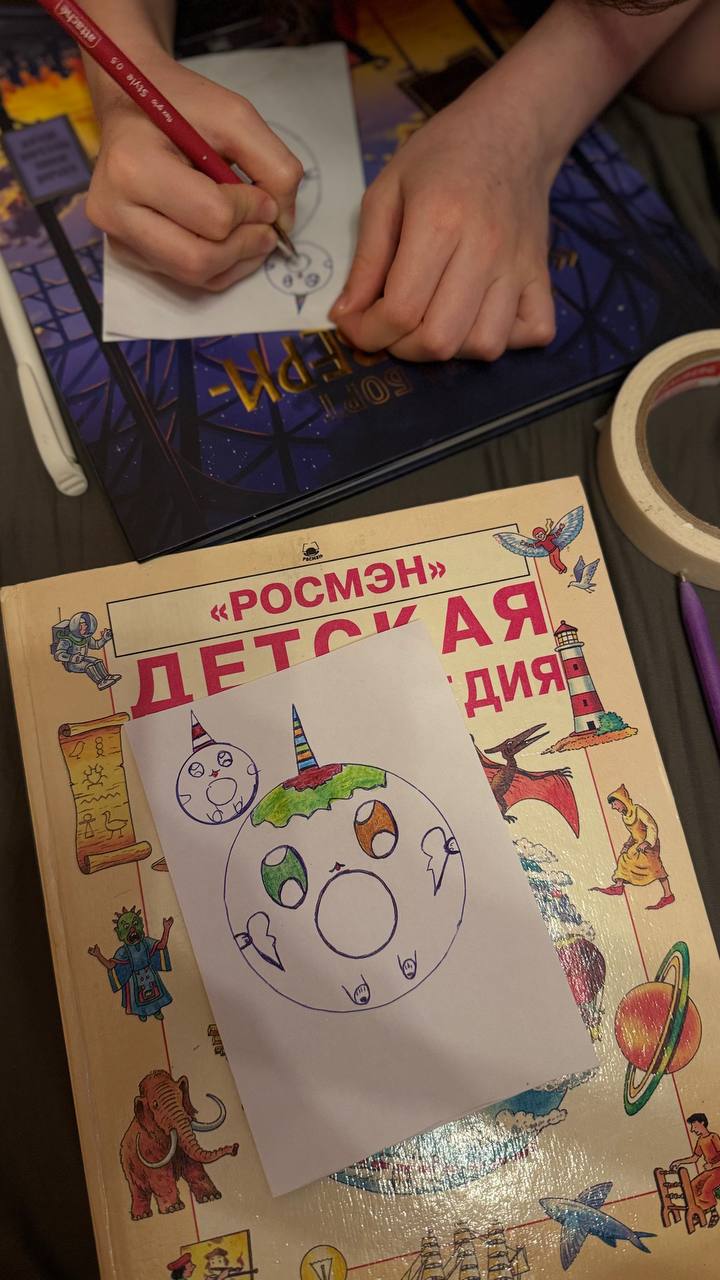 «Мама, ты неправильно делаешь, ты торопишься. цель рисования не чтобы быстрее все сделать. Цель рисования - результат и чтобы получить удовольствие.» | Сетка — социальная сеть от hh.ru