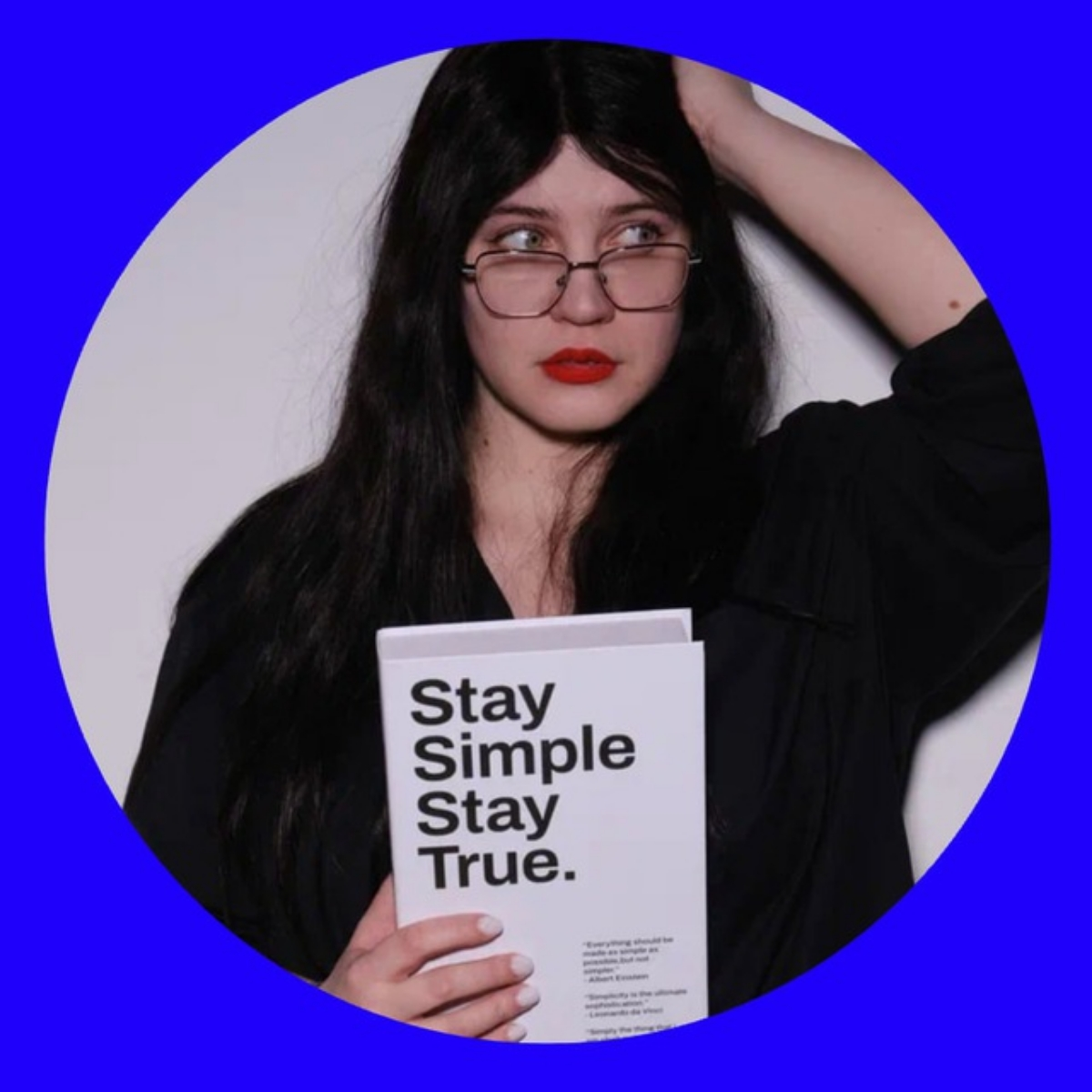 Икспертная