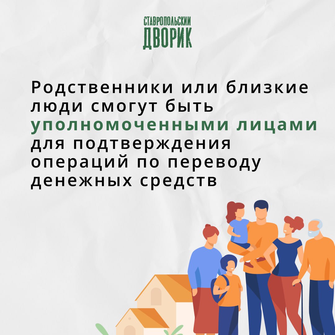 Госдума приняла закон о противодействии телефонному мошенничеству
Законопроект должен одобрить Совет Федерации, а затем он поступит на подпись президенту. Дата его вступления в силу — 1 июня | Сетка — социальная сеть от hh.ru