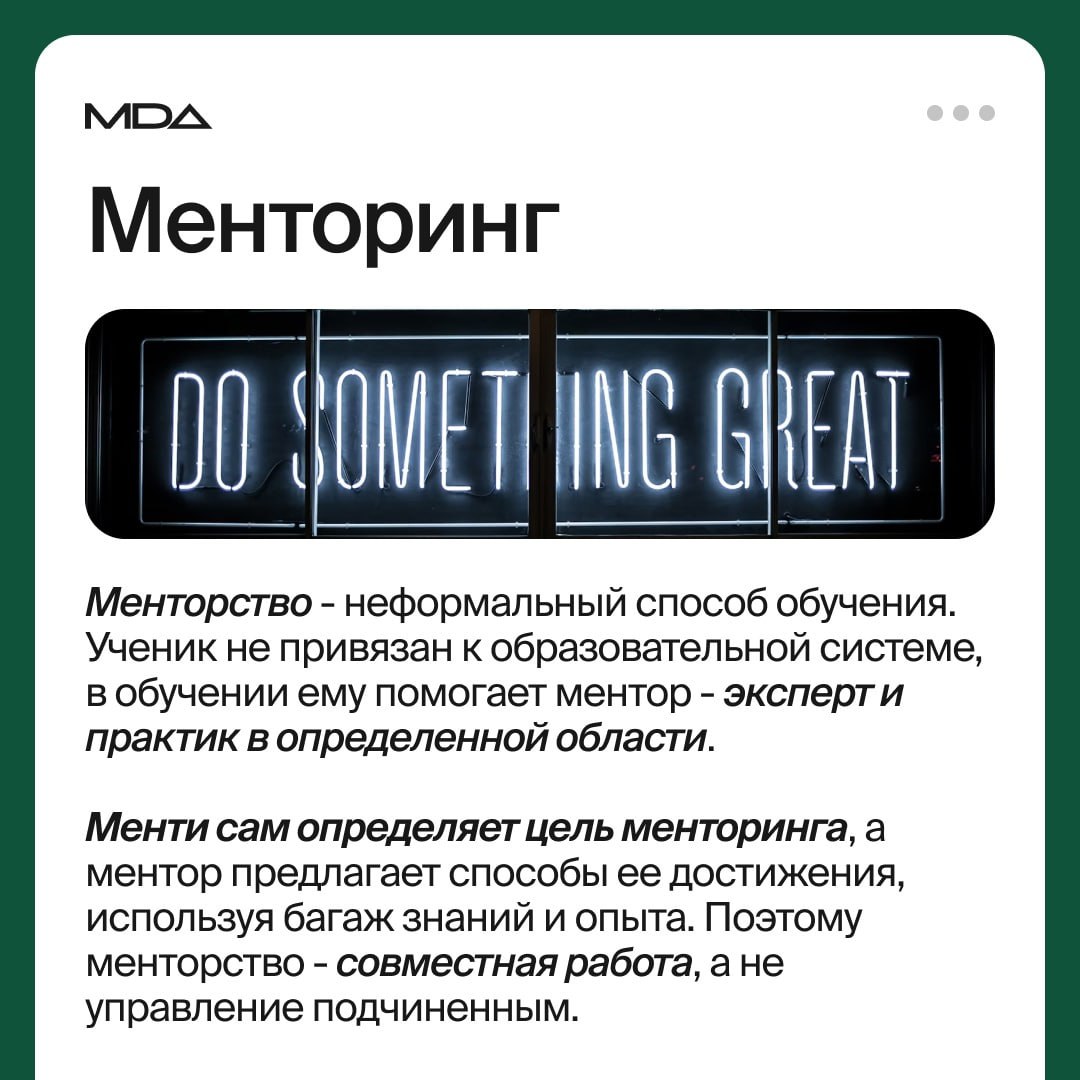 🧘‍♀️ Как посмотреть на правки с приятной стороны и быстрее развиваться в профессии
#Полезное
🖥 Веб дизайн в Figma | Сетка — социальная сеть от hh.ru