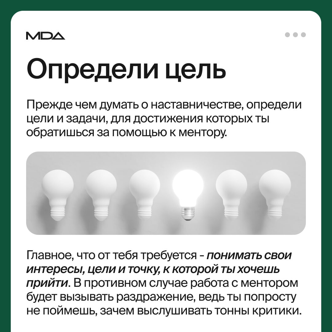 🧘‍♀️ Как посмотреть на правки с приятной стороны и быстрее развиваться в профессии
#Полезное
🖥 Веб дизайн в Figma | Сетка — социальная сеть от hh.ru