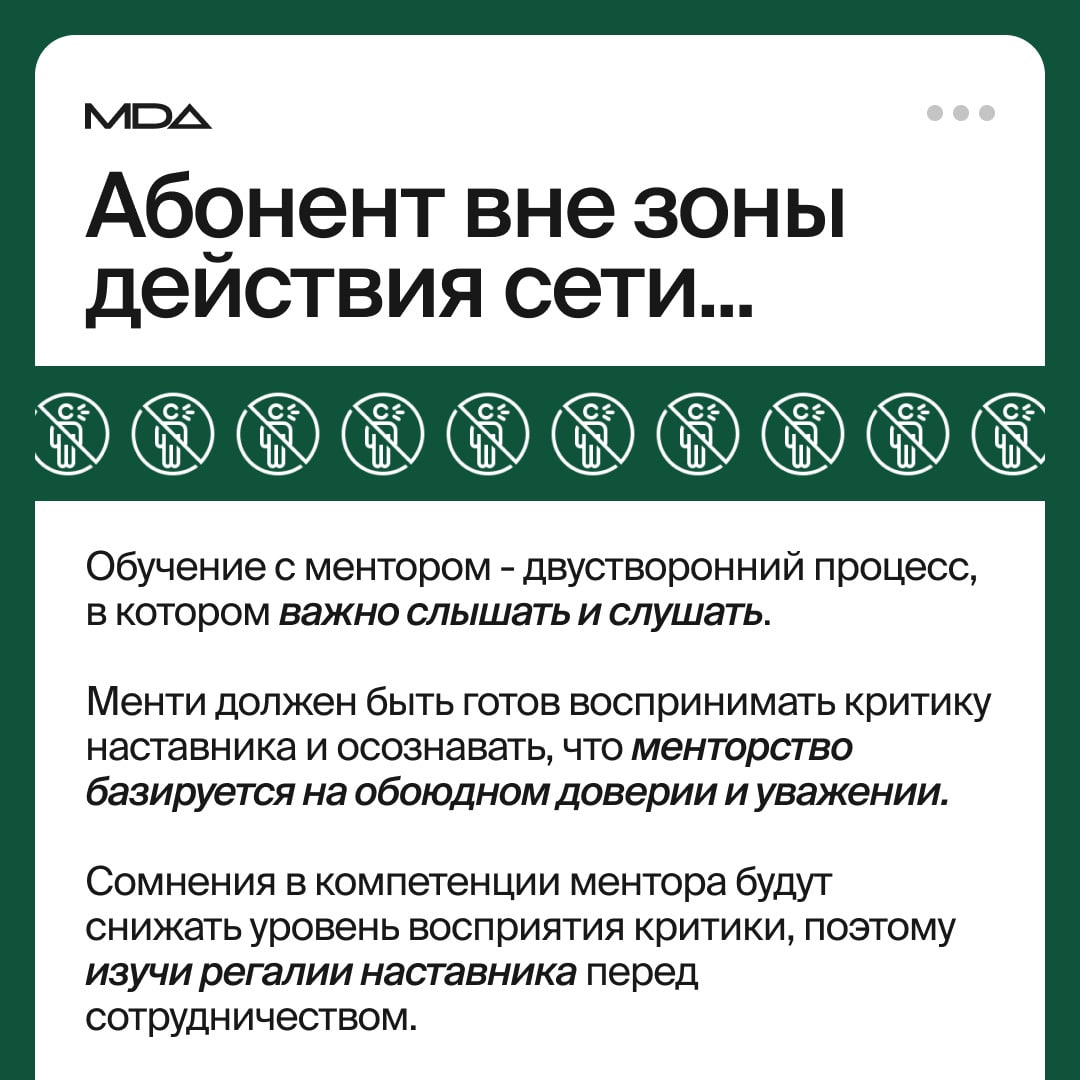 🧘‍♀️ Как посмотреть на правки с приятной стороны и быстрее развиваться в профессии
#Полезное
🖥 Веб дизайн в Figma | Сетка — социальная сеть от hh.ru