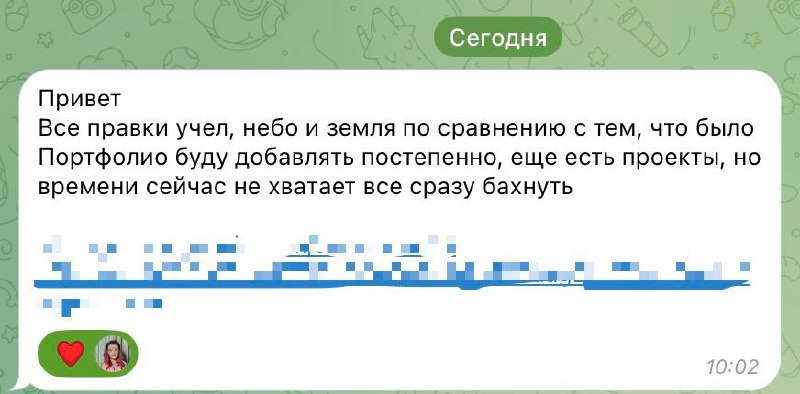 курс по резюме | Сетка — социальная сеть от hh.ru