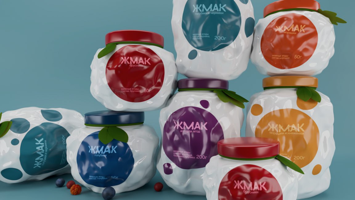 Очень остроумный концепт бренда вяленых ягод из Карелии «Жмак».
Шрифт, упаковка и паттерн отражают деформацию ягод во время вяления. Замечательно.
Автор: Светлана Поваляева
Весь проект тут
#брендинг | Сетка — социальная сеть от hh.ru