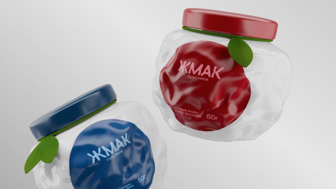 Очень остроумный концепт бренда вяленых ягод из Карелии «Жмак».
Шрифт, упаковка и паттерн отражают деформацию ягод во время вяления. Замечательно.
Автор: Светлана Поваляева
Весь проект тут
#брендинг | Сетка — социальная сеть от hh.ru