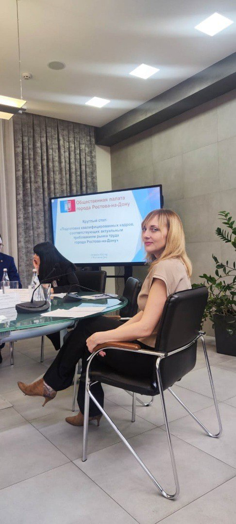 🎓 От студента до профессионала | Сетка — социальная сеть от hh.ru