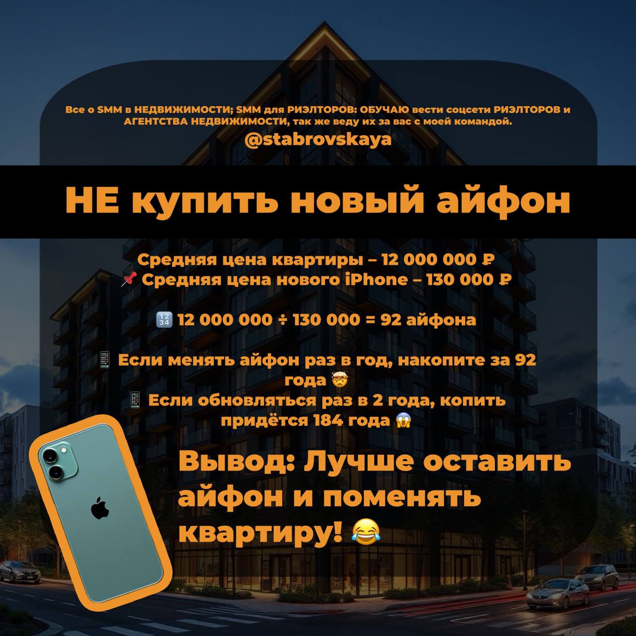А вы готовы?
Стало интересно подсчитать количество, получилось очень интересно | Сетка — социальная сеть от hh.ru