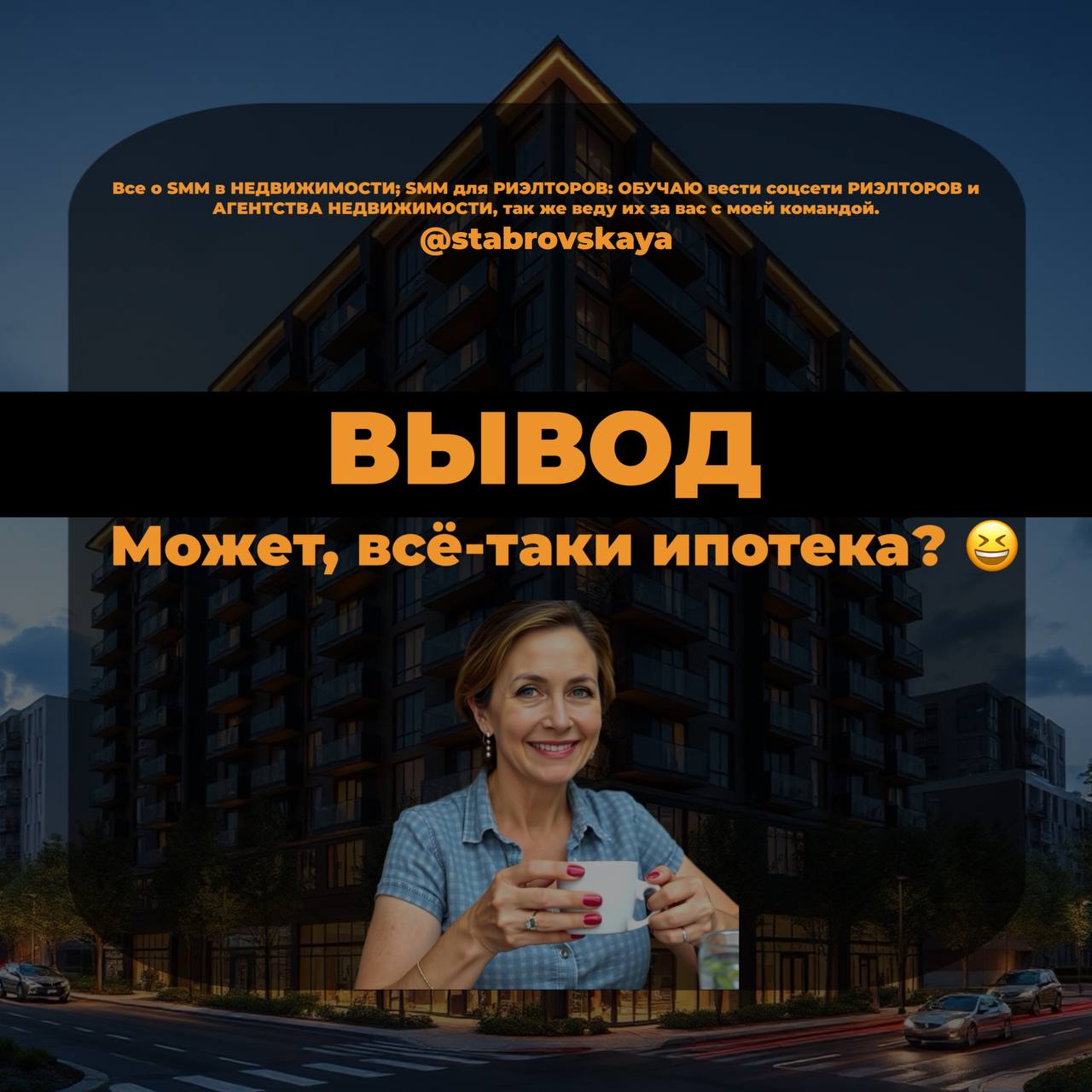 А вы готовы?
Стало интересно подсчитать количество, получилось очень интересно | Сетка — социальная сеть от hh.ru