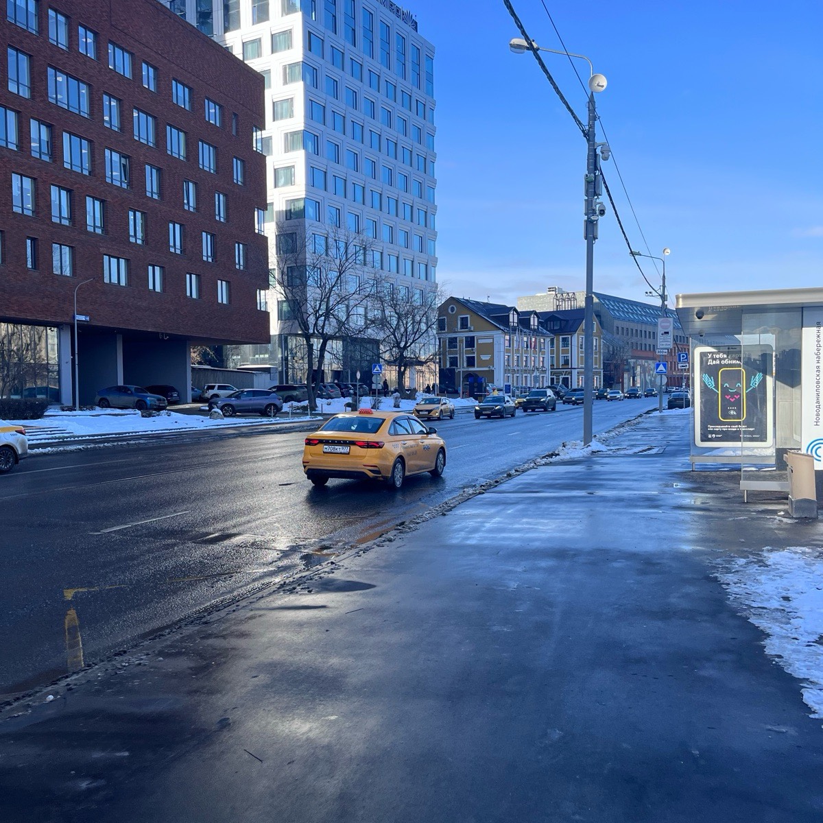 Екатерина Новикова