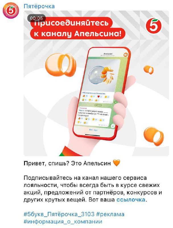 Зумеры разучились читать буковы
Коллеги из чата поделились кейсом использования новой методики напечатания текста в интернете. Эсэмэм содрогнулся, узнав.. | Сетка — социальная сеть от hh.ru
