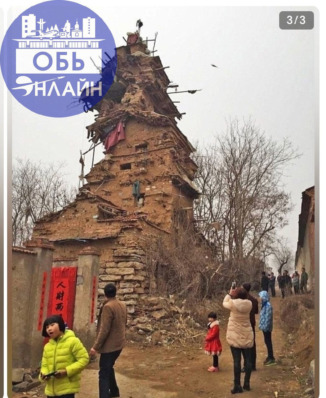 ↗ Немного юмора в ленту ) очередная Шаурмишная в городе Оби !
vk.com
Подробнее на https://vk.com/ob.gorod
#городобь #городобьонлайн #толмачево | Сетка — социальная сеть от hh.ru