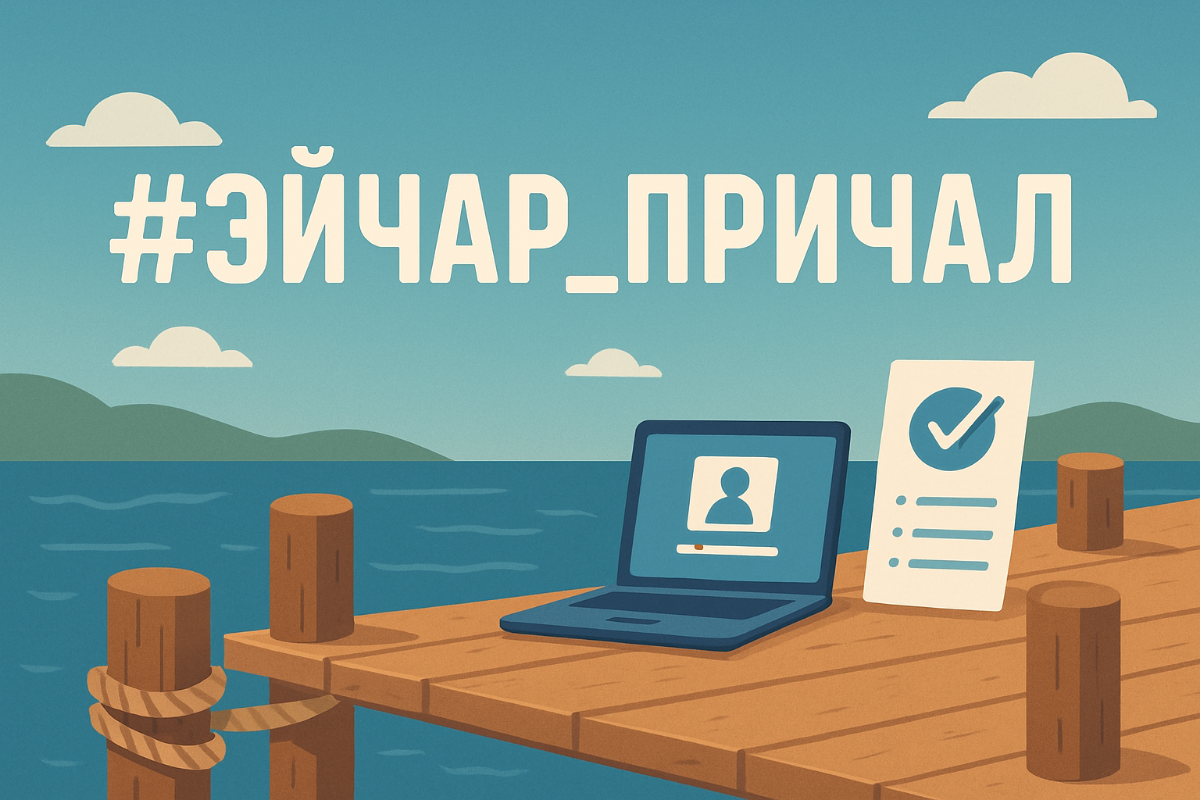 Обратная связь: Ключ к развитию вашей команды 🔑 | Сетка — социальная сеть от hh.ru
