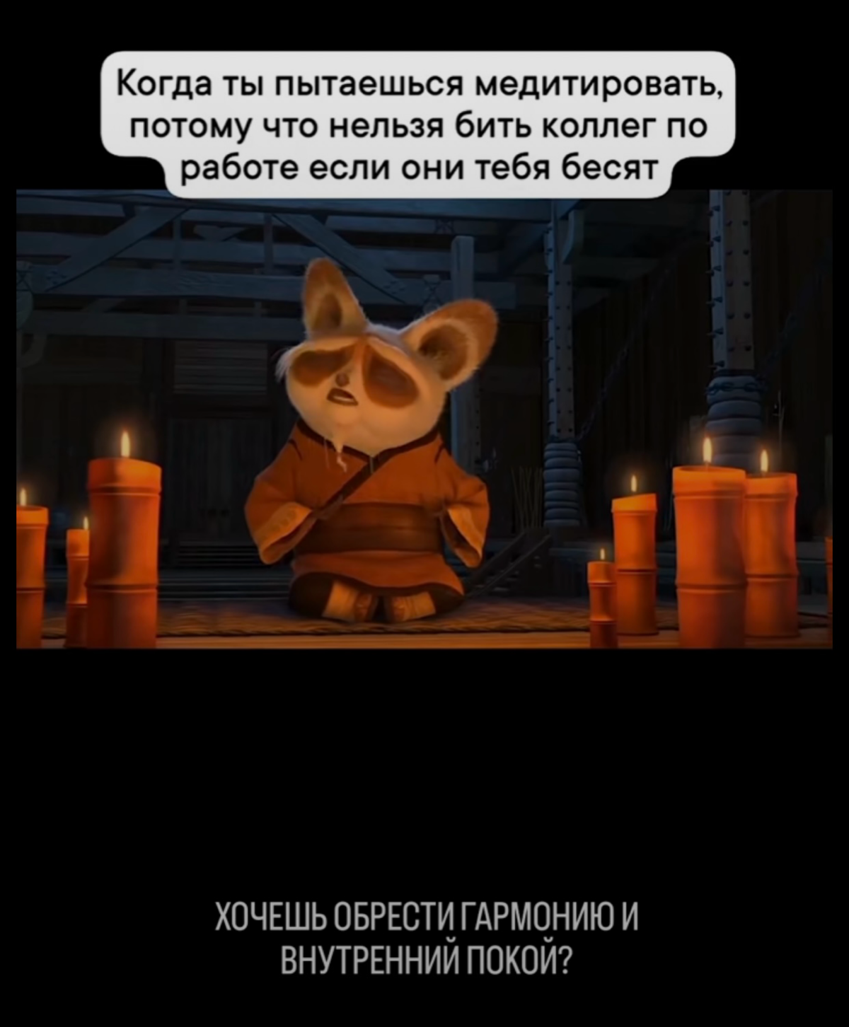 ЛИЧНЫЙ АССИСТЕНТ | Сетка — социальная сеть от hh.ru