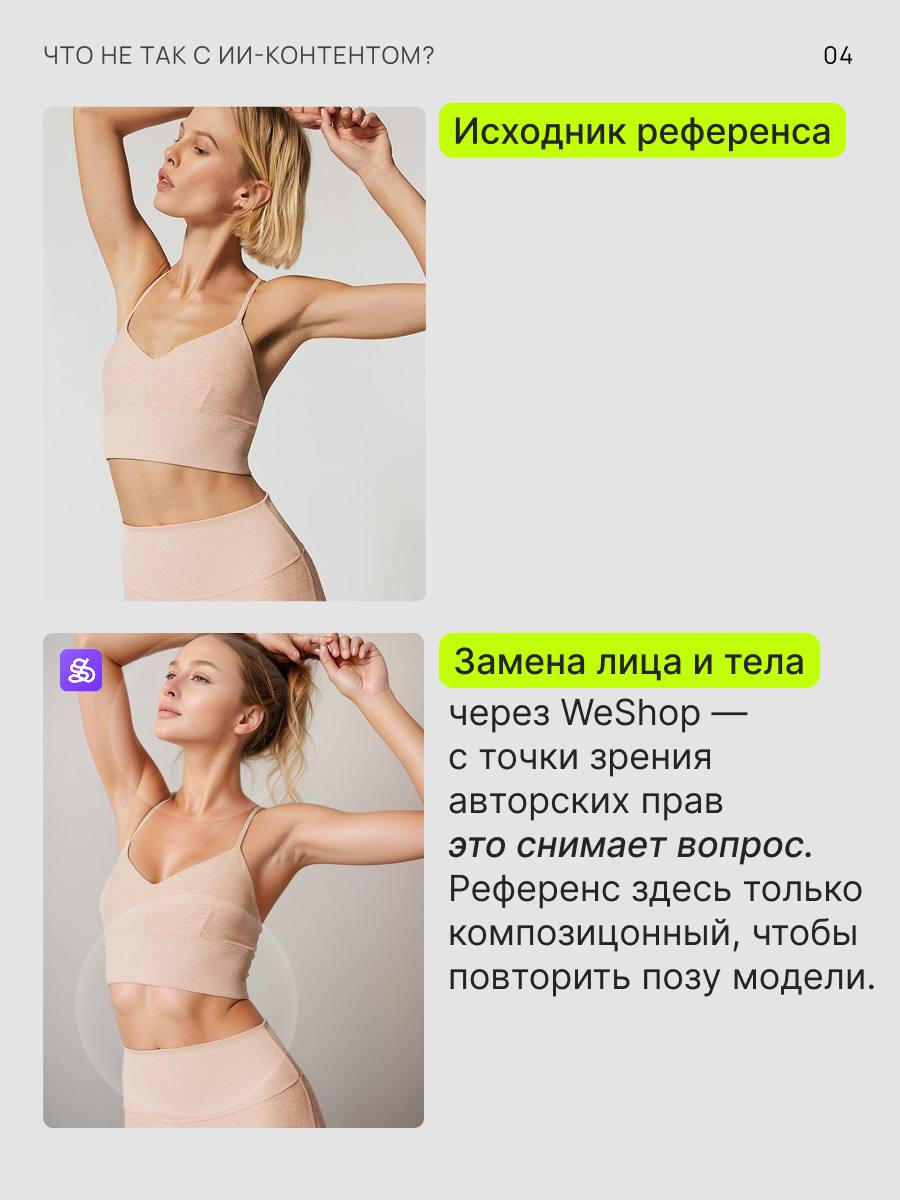 Проблемсы с ИИ, которые портят вашу карточкумы разбираем в карусели 👇🏻
Резюмируя: ИИ-контент, который генерирует (ваш) дизайнер в 9 случаев из 10 требует ретуши | Сетка — социальная сеть от hh.ru