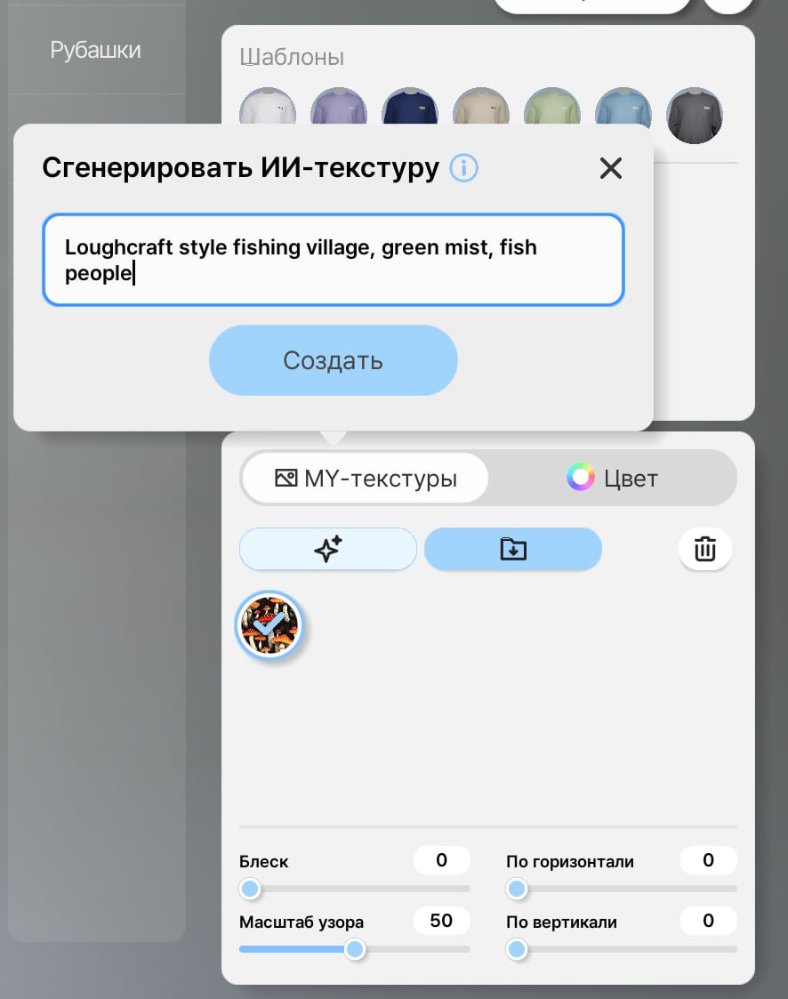 Ладно, отпустим ужасающие европейские доставки и немного поговорим про AI в геймдеве | Сетка — социальная сеть от hh.ru