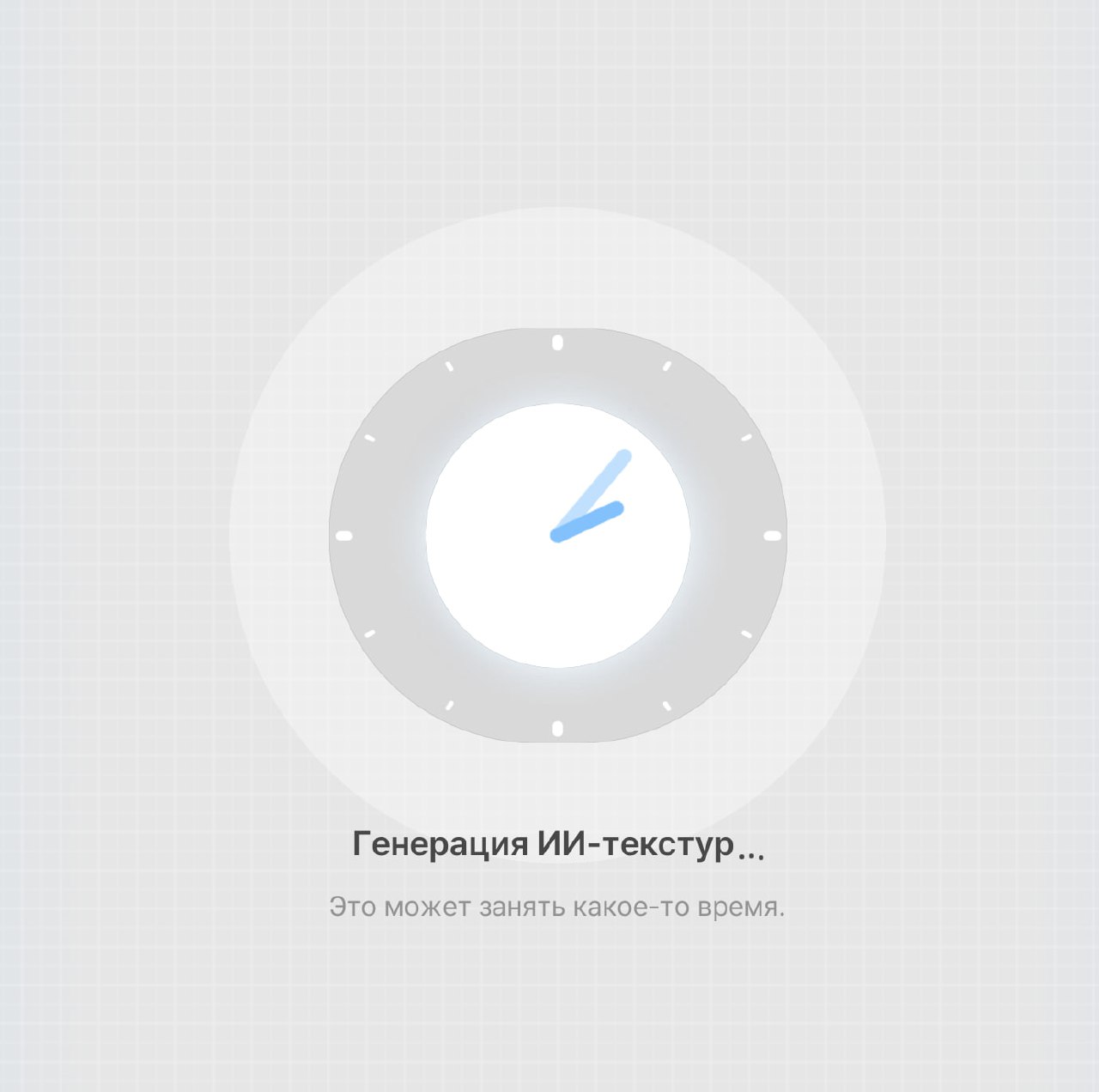 Ладно, отпустим ужасающие европейские доставки и немного поговорим про AI в геймдеве | Сетка — социальная сеть от hh.ru