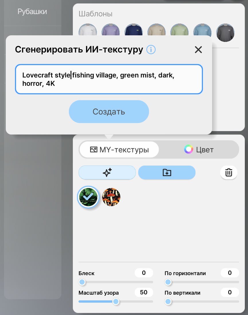 Ладно, отпустим ужасающие европейские доставки и немного поговорим про AI в геймдеве | Сетка — социальная сеть от hh.ru