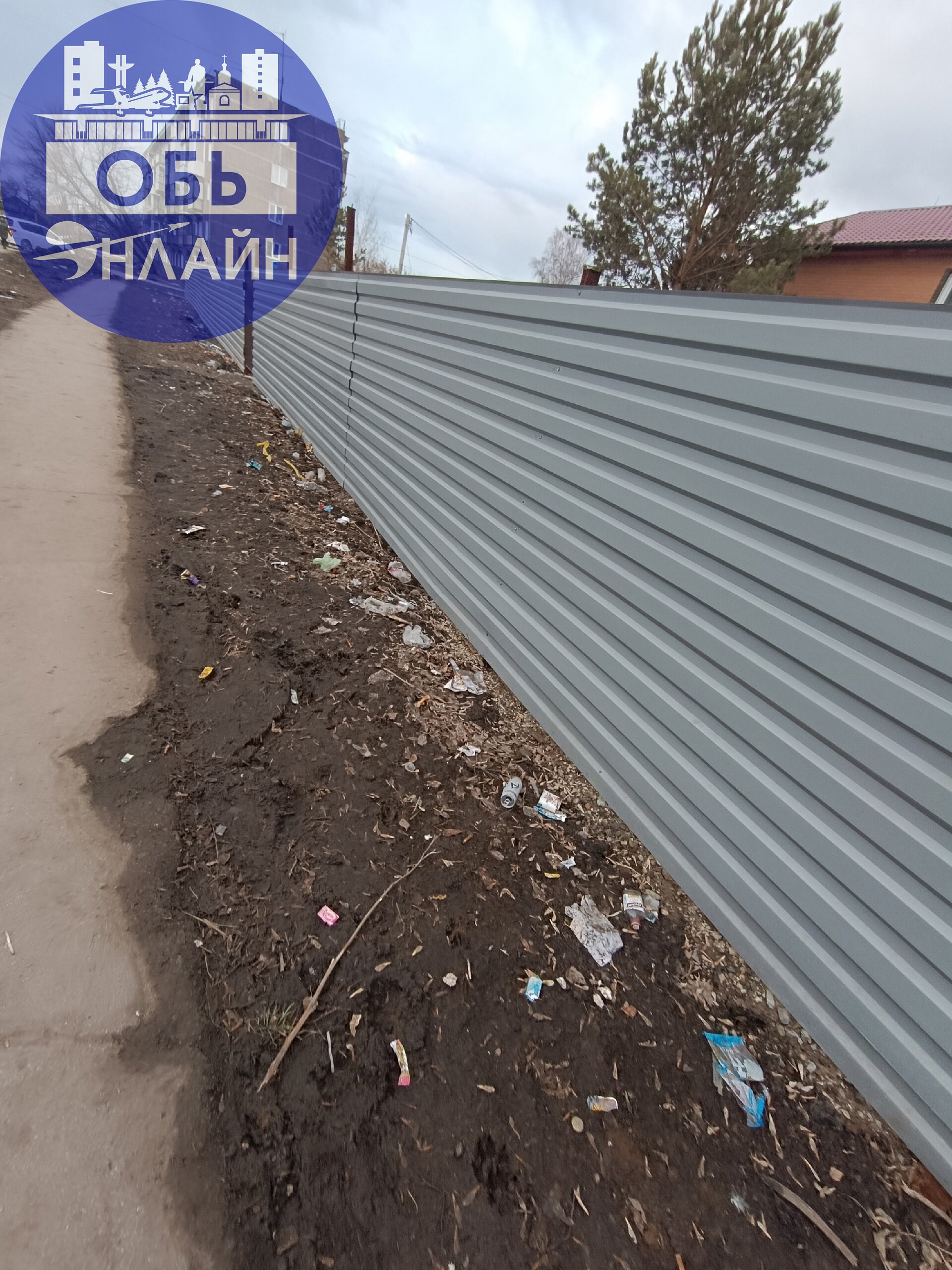 ↗ Кинул мусор - не забудь хрюкнуть 🐷
vk.com
Подробнее на https://vk.com/ob.gorod
#городобь #городобьонлайн #толмачево | Сетка — социальная сеть от hh.ru