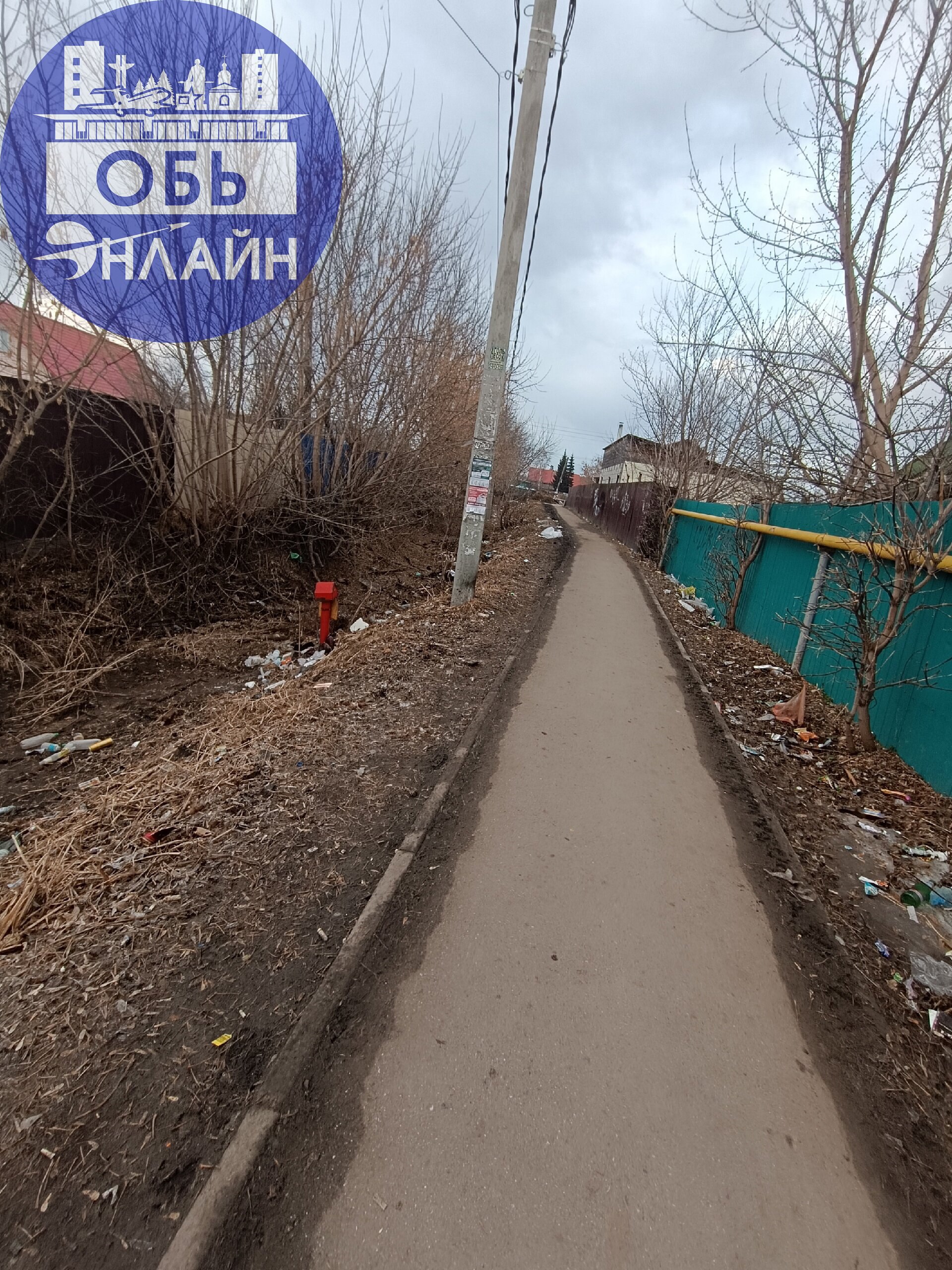 ↗ Кинул мусор - не забудь хрюкнуть 🐷
vk.com
Подробнее на https://vk.com/ob.gorod
#городобь #городобьонлайн #толмачево | Сетка — социальная сеть от hh.ru