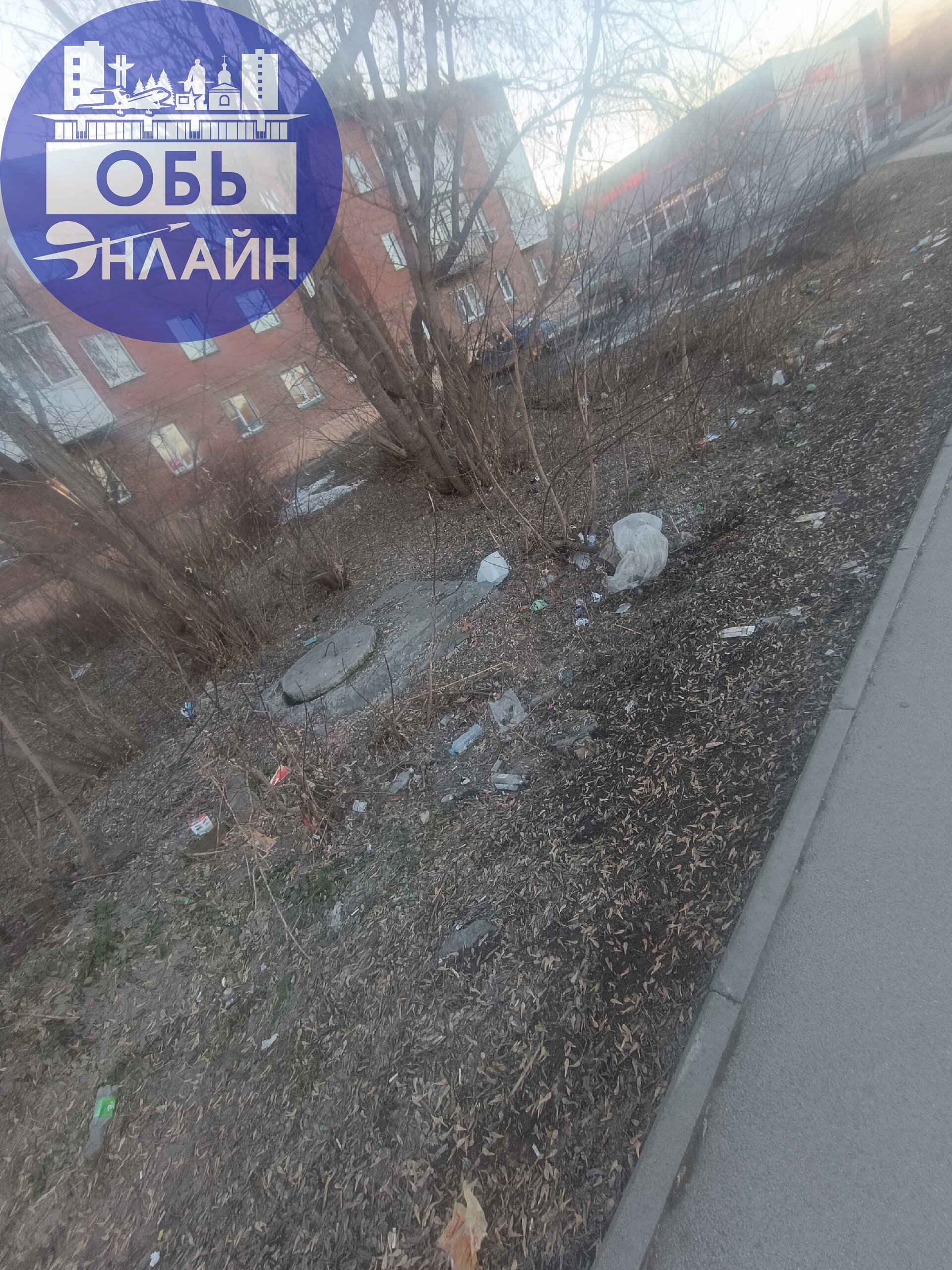 ↗ Кинул мусор - не забудь хрюкнуть 🐷
vk.com
Подробнее на https://vk.com/ob.gorod
#городобь #городобьонлайн #толмачево | Сетка — социальная сеть от hh.ru