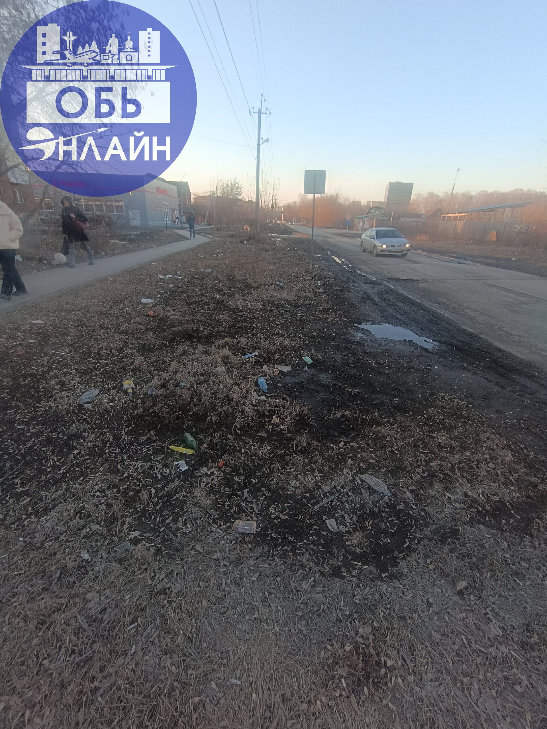 ↗ Кинул мусор - не забудь хрюкнуть 🐷
vk.com
Подробнее на https://vk.com/ob.gorod
#городобь #городобьонлайн #толмачево | Сетка — социальная сеть от hh.ru