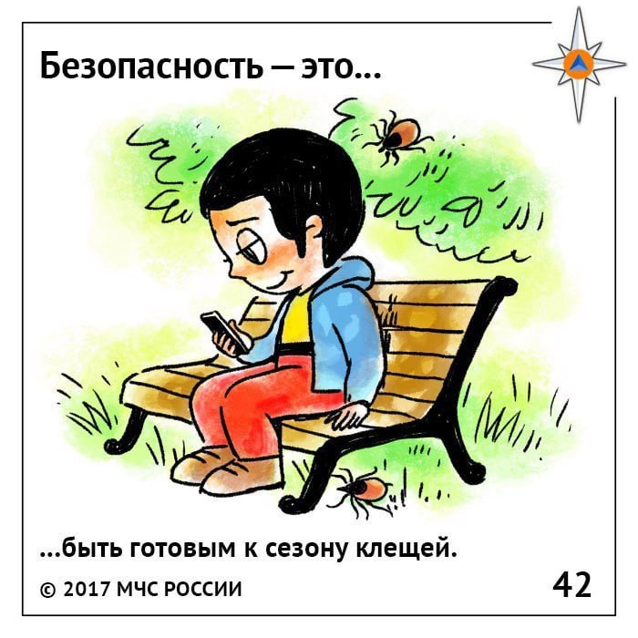 🫧 Актуальные ловисы от МЧС
Блог—Инженера— это... ❤️
✴️ СУОТ 🔐 Услуги | Сетка — социальная сеть от hh.ru