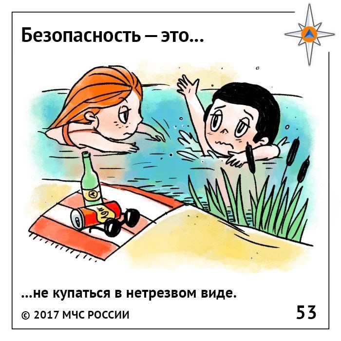 🫧 Актуальные ловисы от МЧС
Блог—Инженера— это... ❤️
✴️ СУОТ 🔐 Услуги | Сетка — социальная сеть от hh.ru