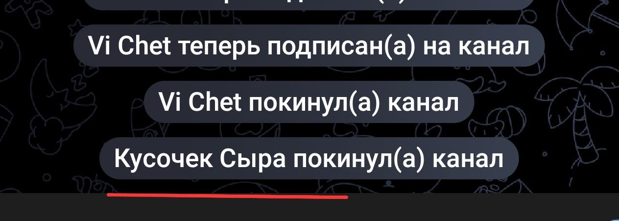 Сегодня первое апреля.
Хотел пошутить на счёт того, что этот канал на самом деле для продажи Орифлейм и прогрев затянулся. Но потом порылся в скринах и нашел несколько забавных | Сетка — социальная сеть от hh.ru