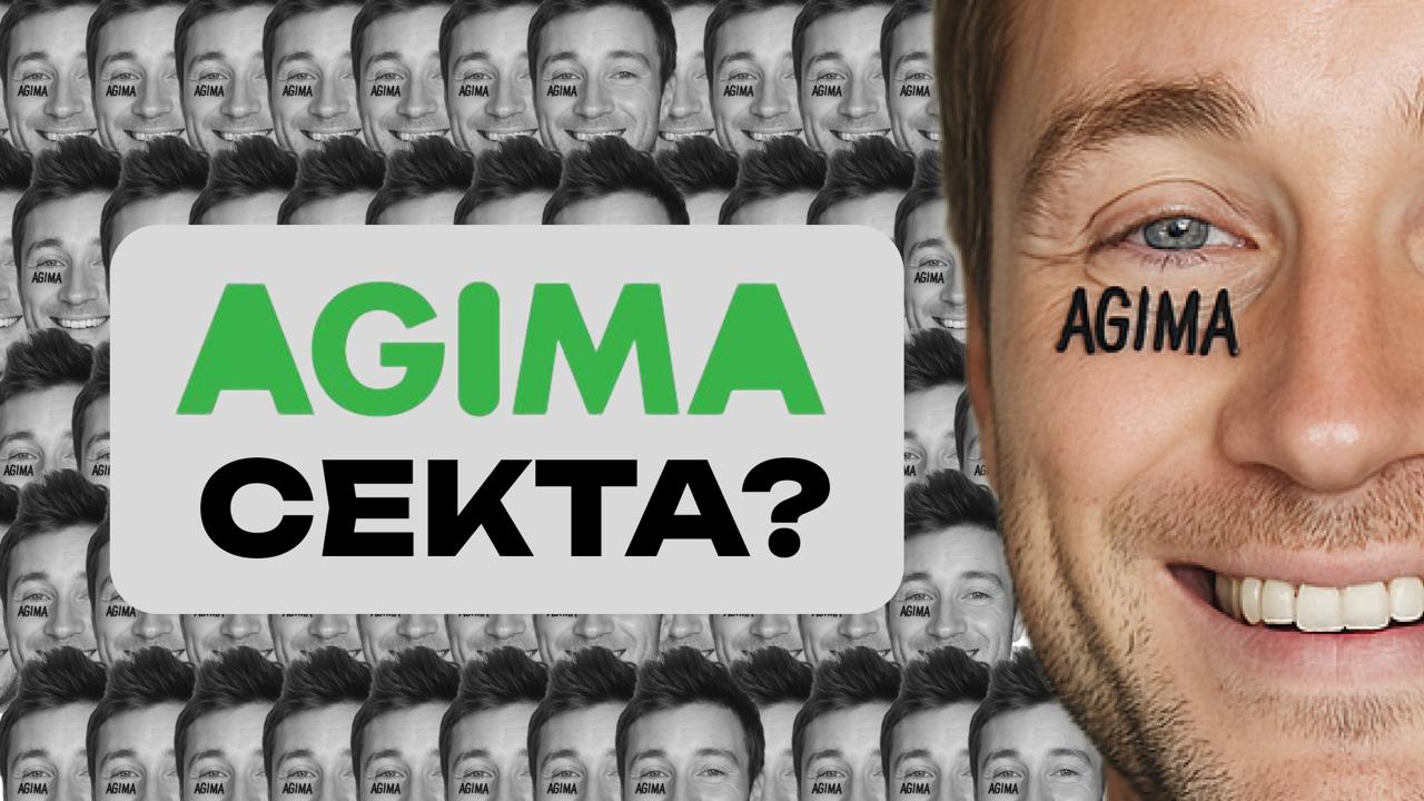 Agima – СЕКТА!
Много неадекватных слухов ходит про “внутряк” Agima. Я провел расследование и погрузился очень глубоко, чтобы разворошить это гнездо | Сетка — социальная сеть от hh.ru