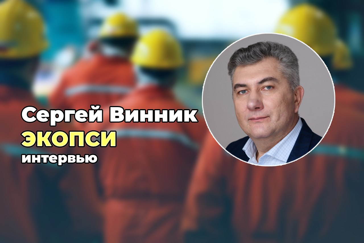 Как для тебя сейчас звучит смысл твоей работы? (коротко)
Сделать безопасность не вещью в себе, а эффективным инструментом достижения показателей бизнеса | Сетка — социальная сеть от hh.ru
