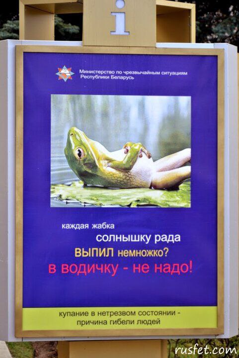 👍1 апреля — идеальный день, чтобы глянуть крутейшую белорусскую рекламу, которая разошлась в интернете | Сетка — социальная сеть от hh.ru