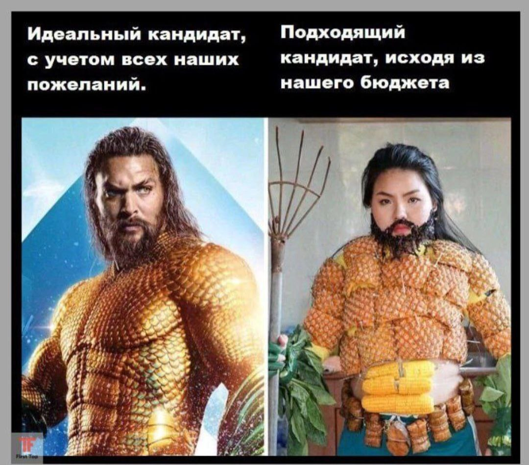 Кастомные резюме: да или нет? | Сетка — социальная сеть от hh.ru