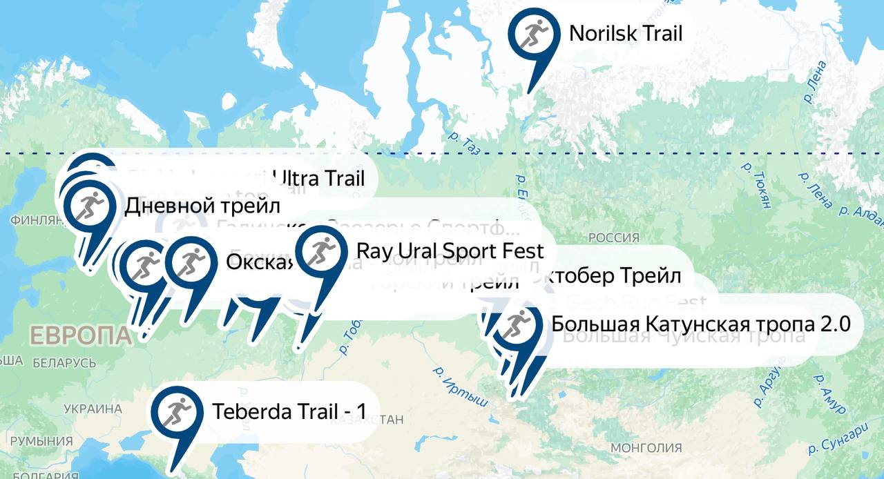 А я никого удалять не буду, как делают сегодня многие телеграм-каналы, я, наоборот, приглашаю!
Приглашаю спонсоров в большой проект по развитию любительского спорта, аналогов которого в беговой индуст... | Сетка — социальная сеть от hh.ru
